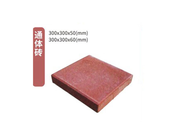 彩砖价格