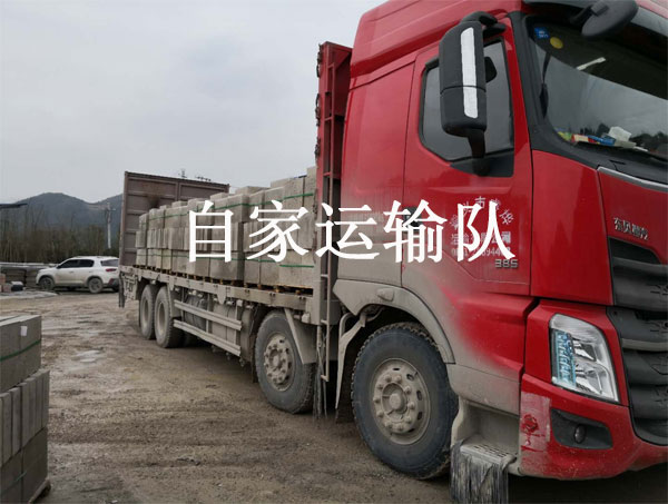 产品装车