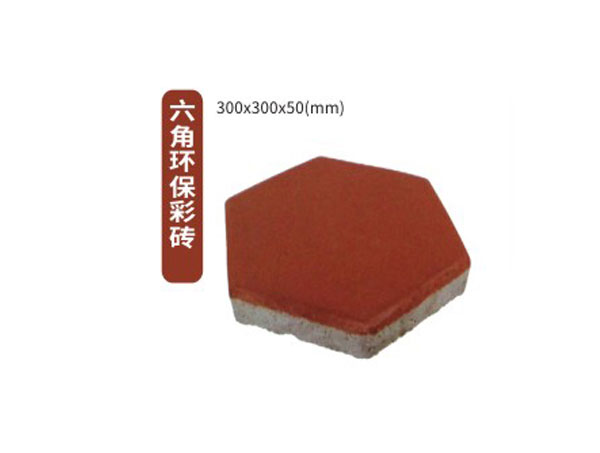人行道彩砖的材料特性与市政应用分析