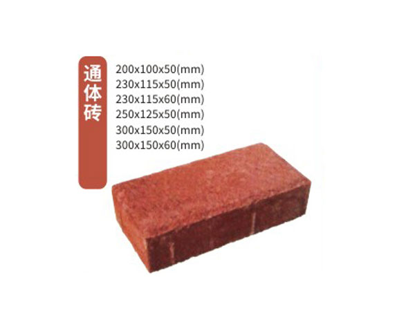 人行道彩砖的施工需要注意的问题概述